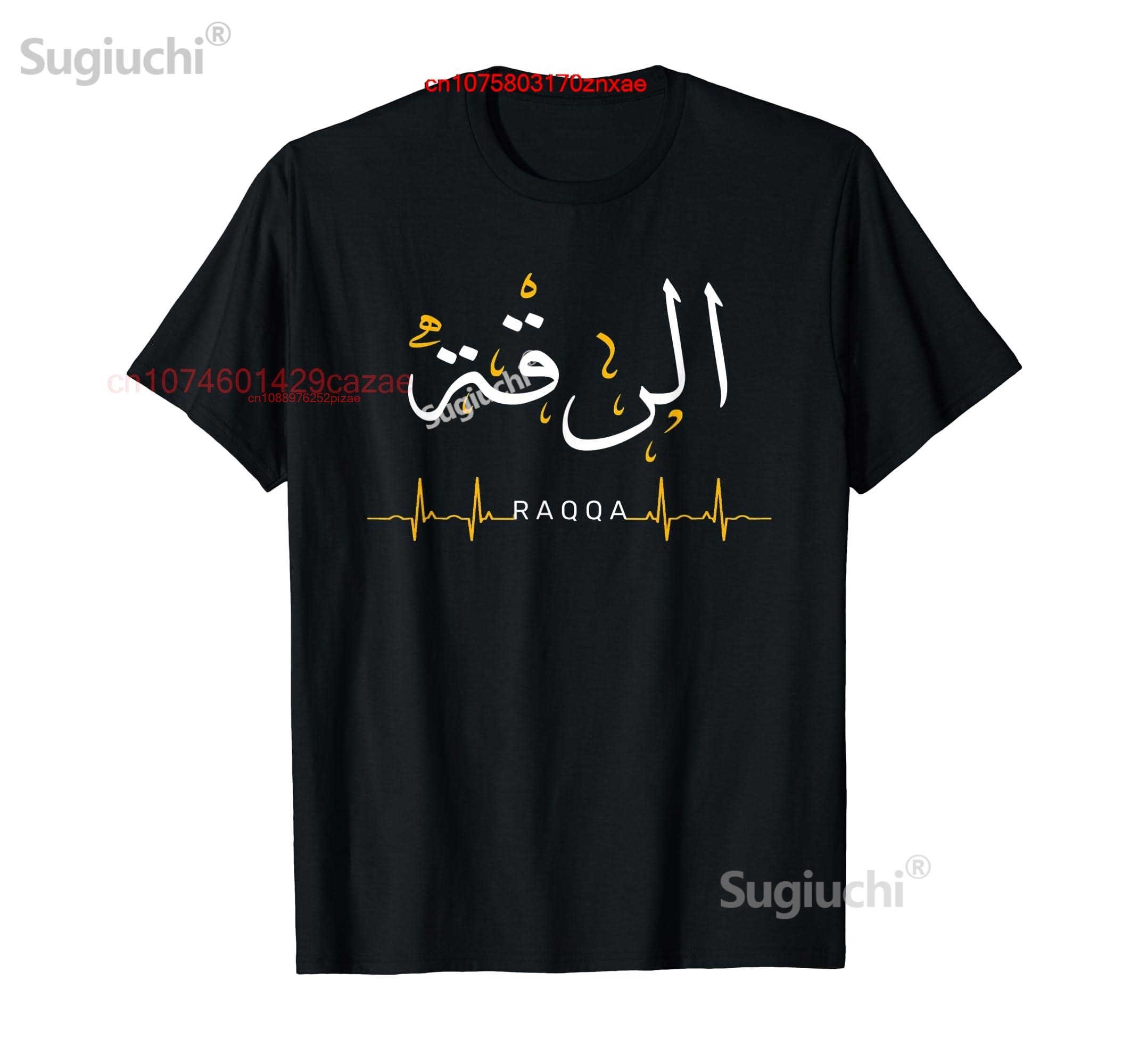 Women Fashion Quotes - Camiseta 100% de algodón con caligrafía