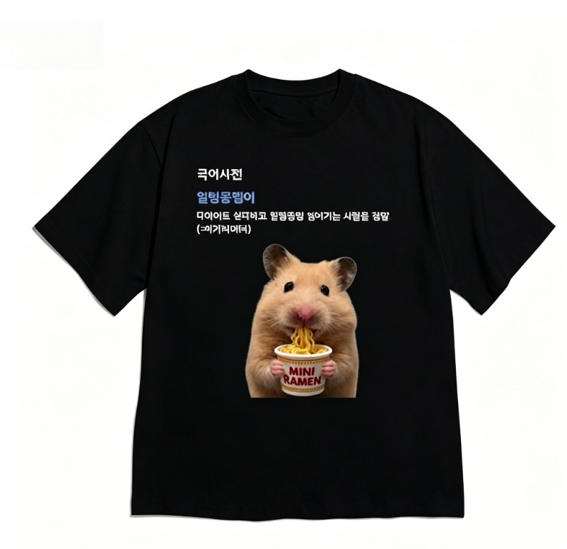 Camiseta divertida de manga co - Women Fashion Quotes reseña y precio