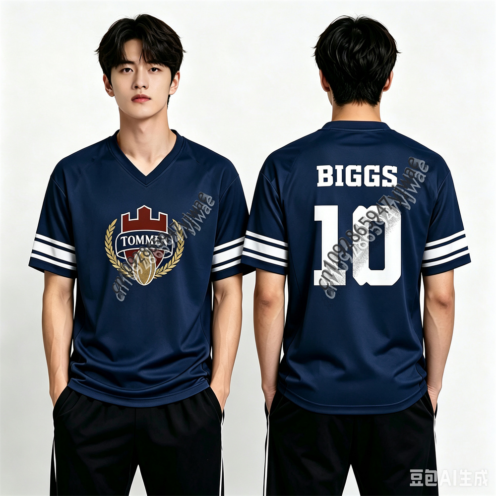 Camiseta de la serie Boys Of T - Women'S Fashion Rugby Shirt reseña y precio