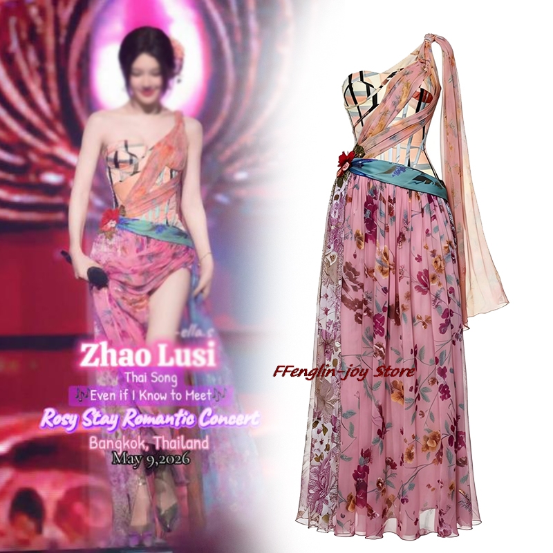 Conjunto de Verano para Concie - Floral Summer Dress reseña y precio